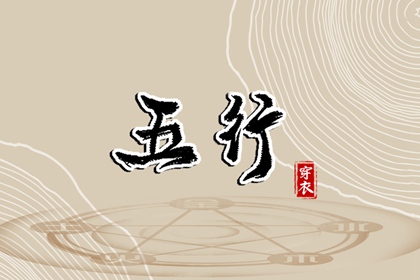 农历万年历_农历2026年日历表_今日农历黄道吉日查询