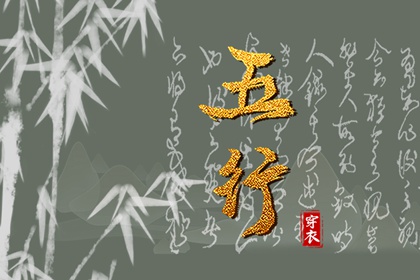 老黄历万年历黄道吉日吉时查询 黄历黄道吉日查询 黄道吉日查询2026