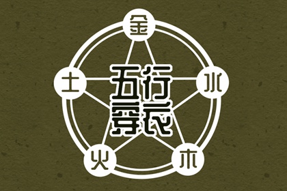 万年历表查询|日梭万年历|黄历万年历老黄历